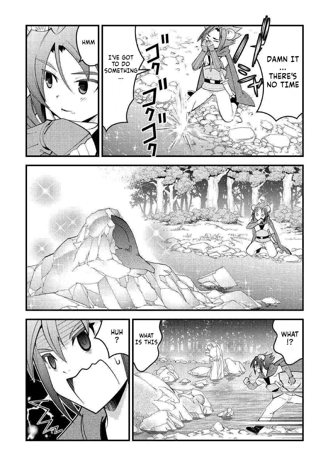 Kamisama ni Kago 2 Nin Bun Moraimashita Chapter 11 18